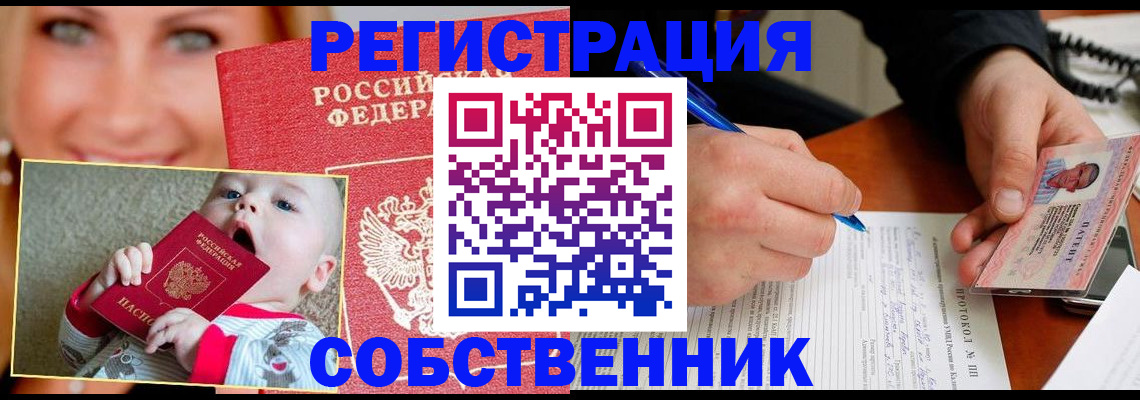 форма 3 в Тулуне